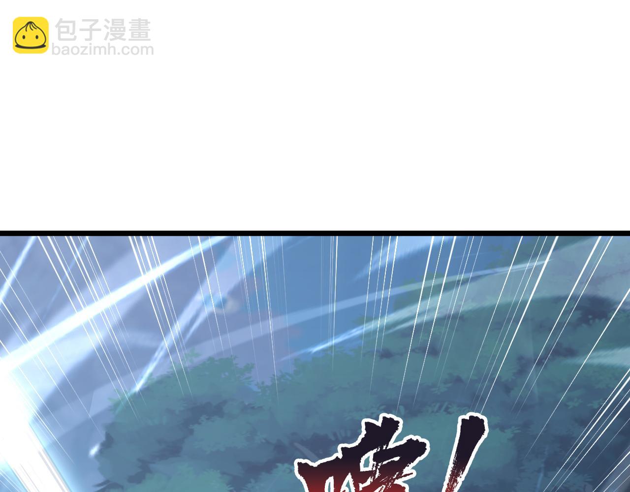 125 揭开黑幕一角70