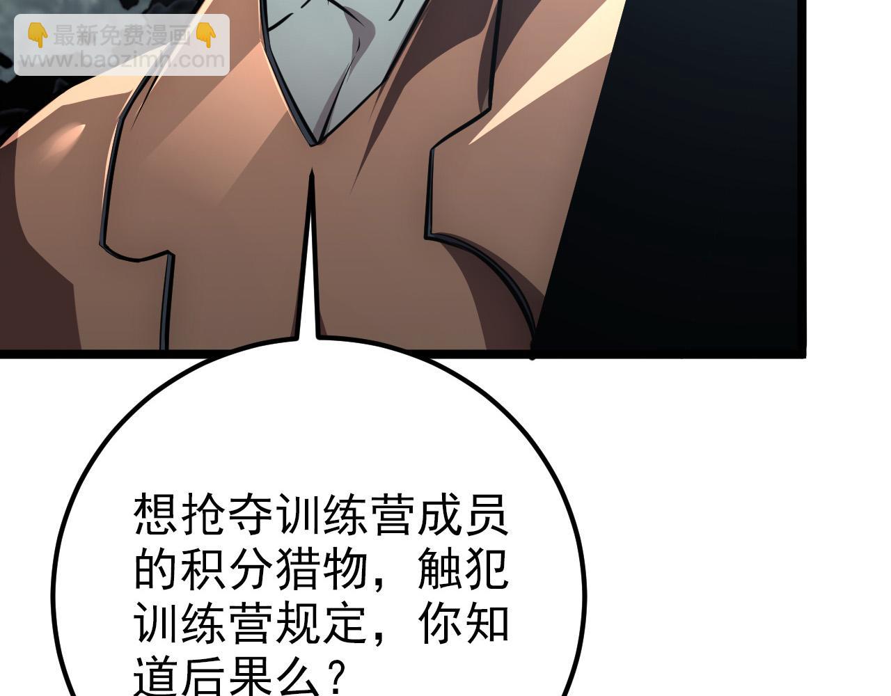 128 暗助好友139