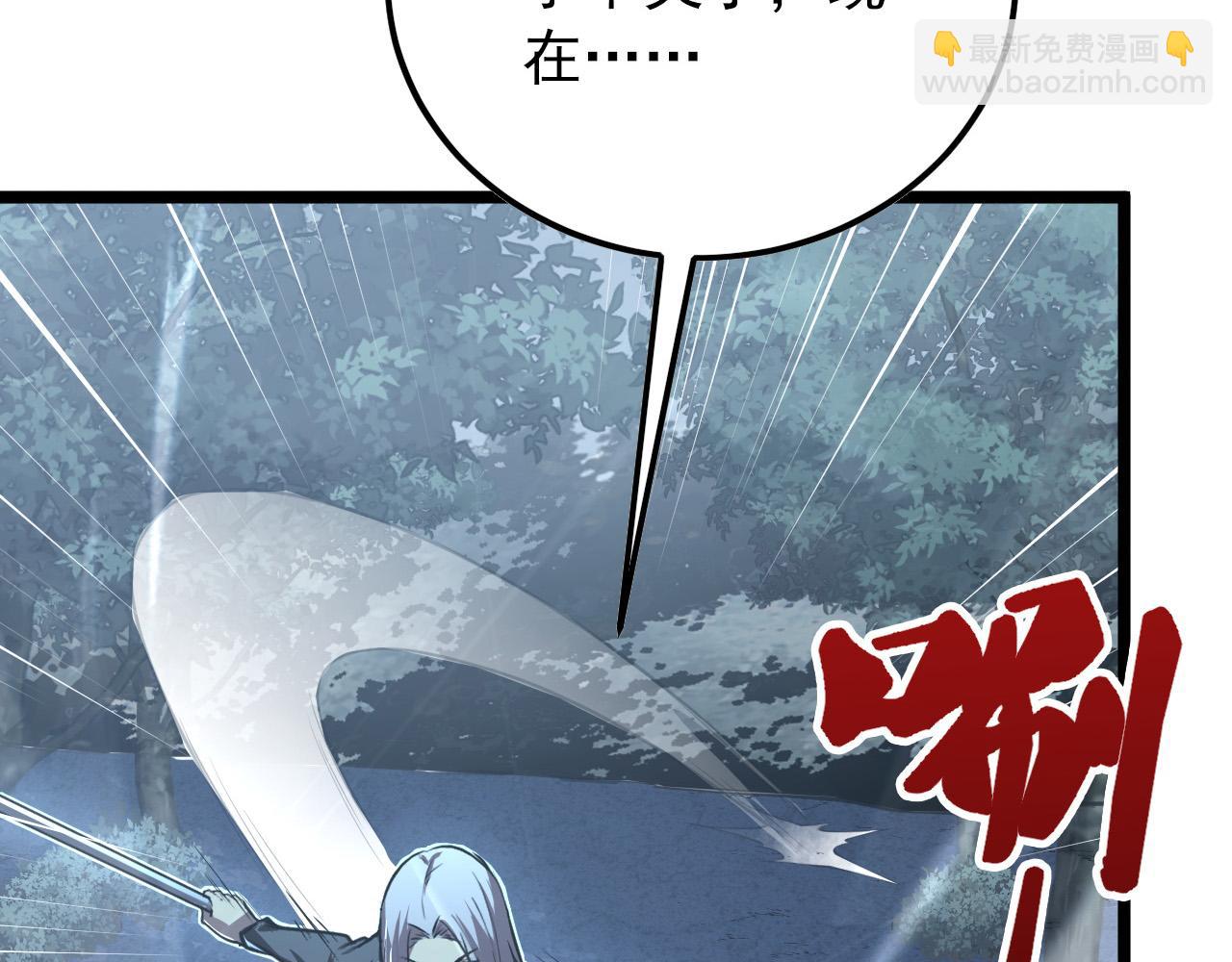 128 暗助好友166