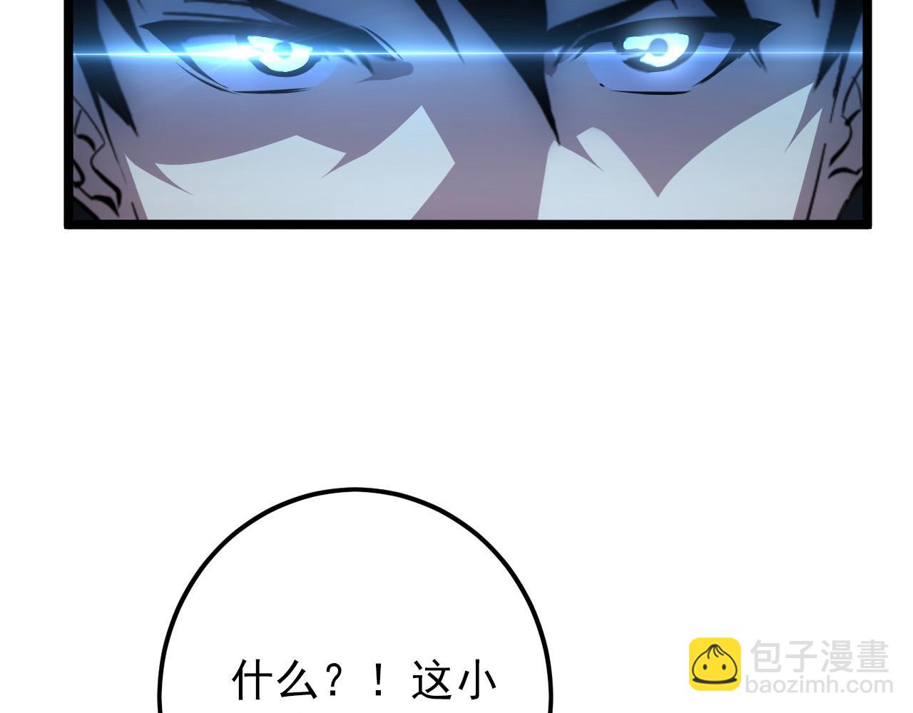 128 暗助好友175
