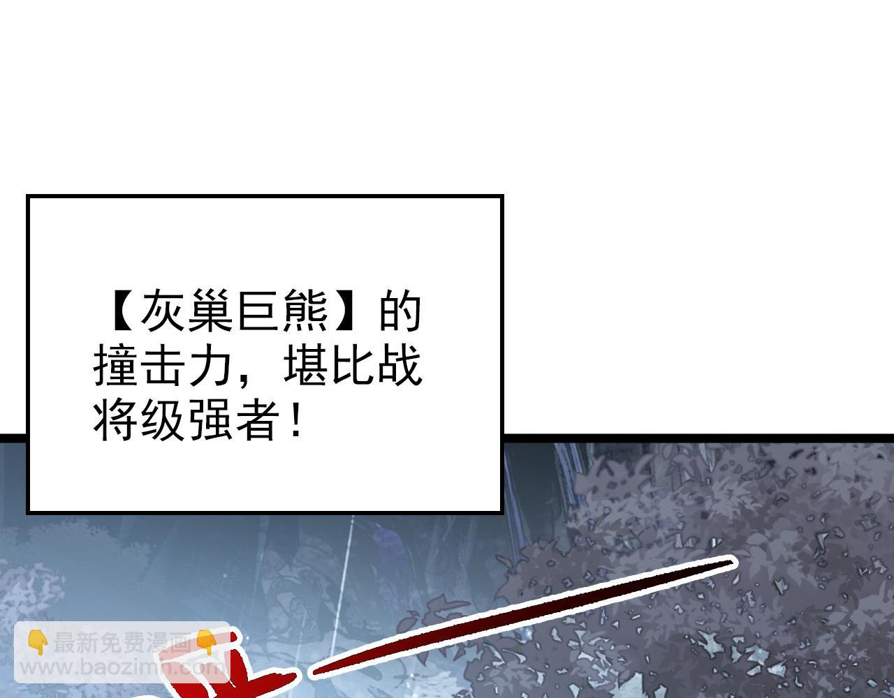 128 暗助好友21