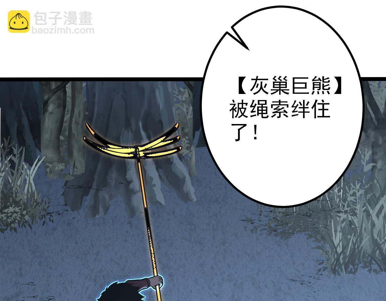128 暗助好友27