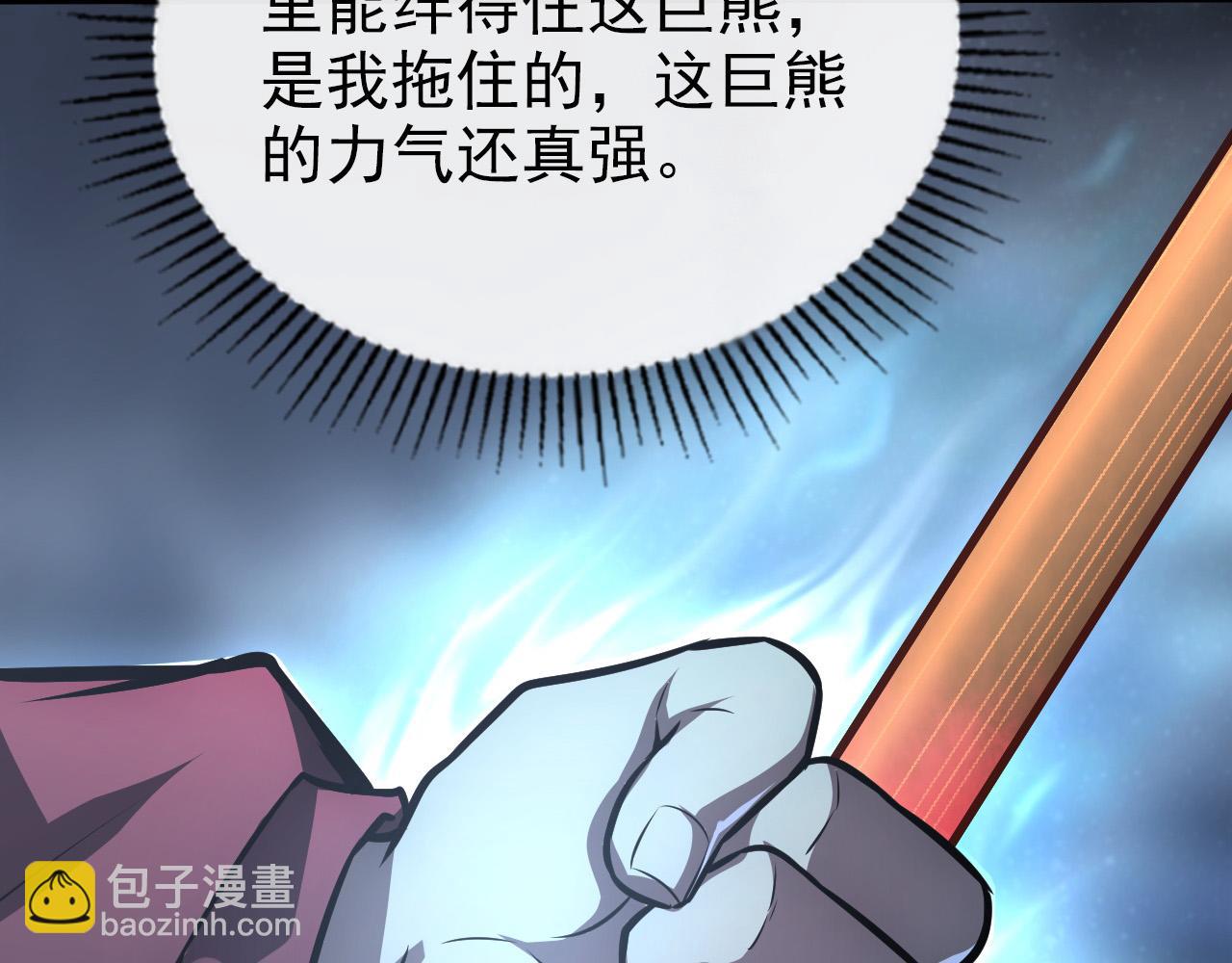 128 暗助好友37