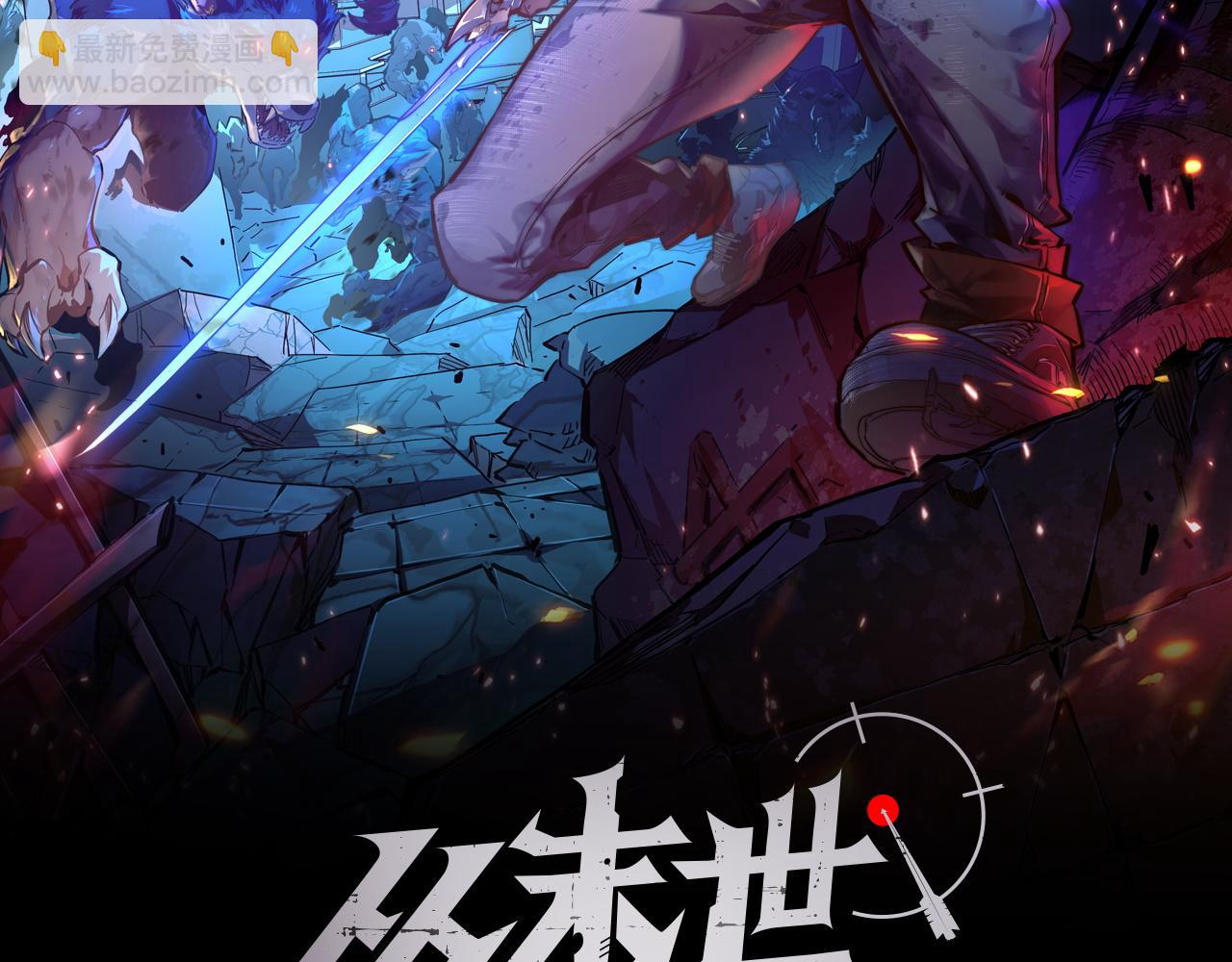 130 地狱级考核1
