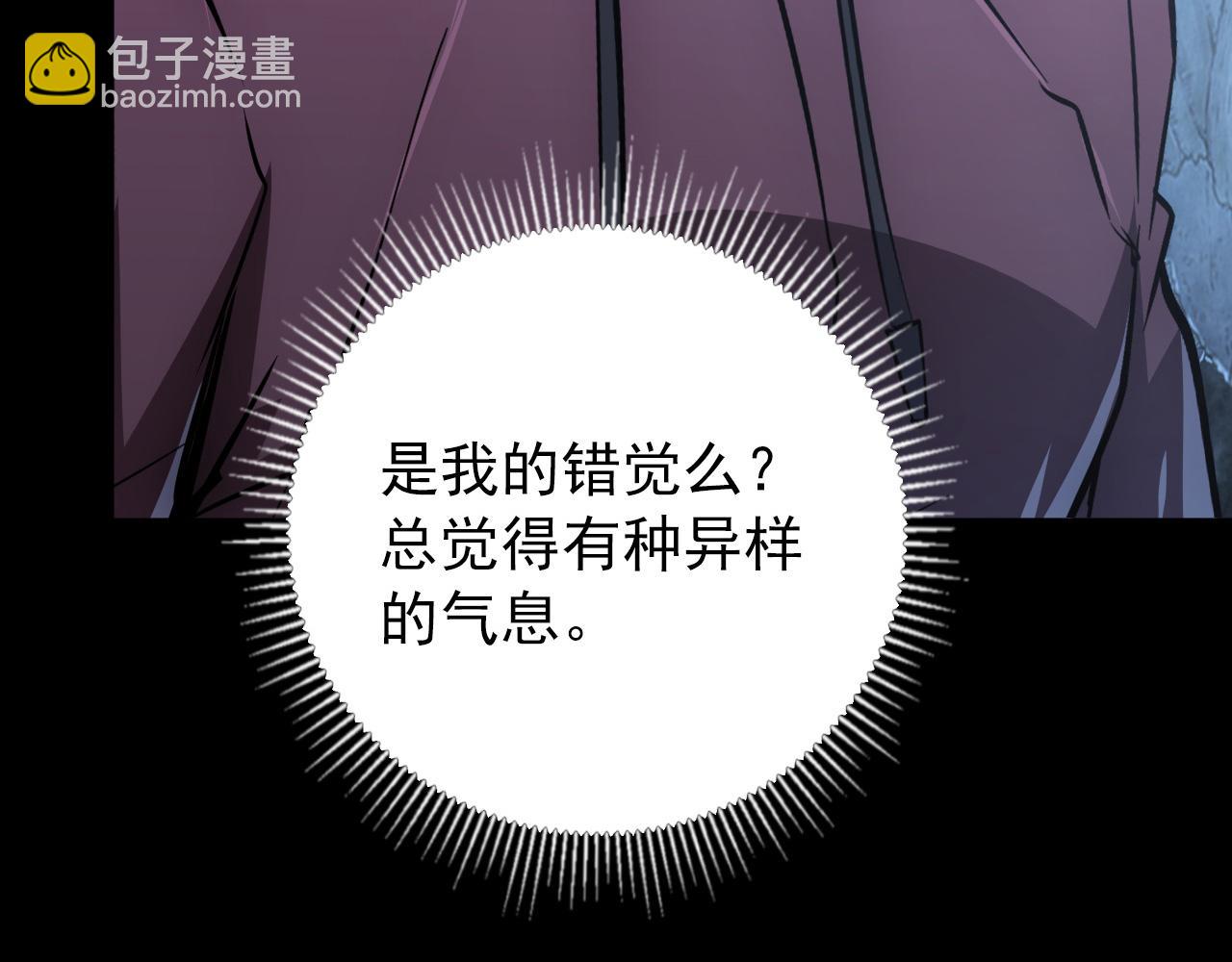 130 地狱级考核110