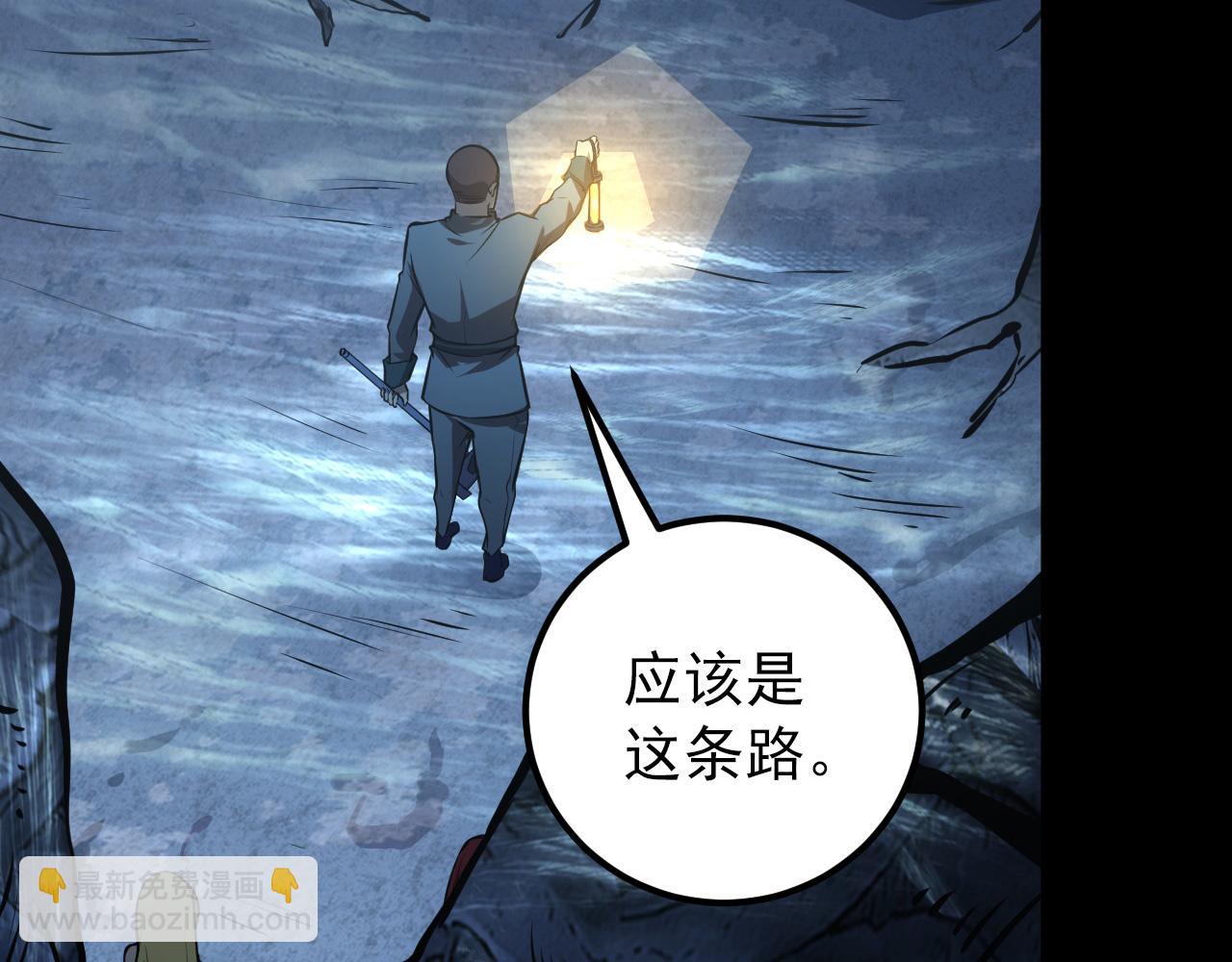 130 地狱级考核113