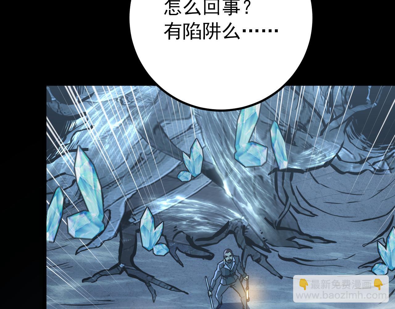 130 地狱级考核119