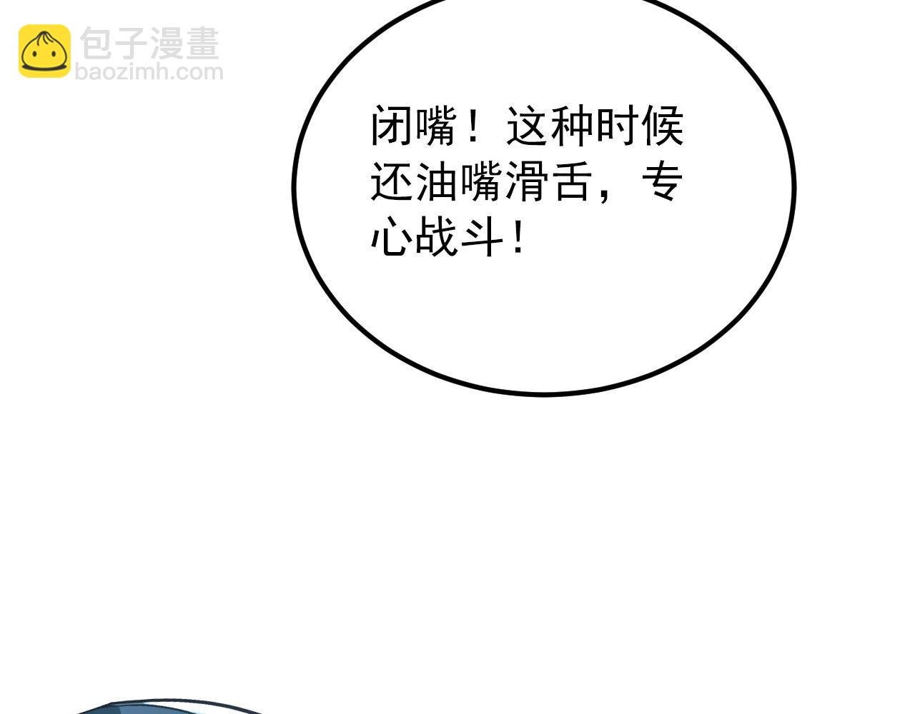 130 地狱级考核12