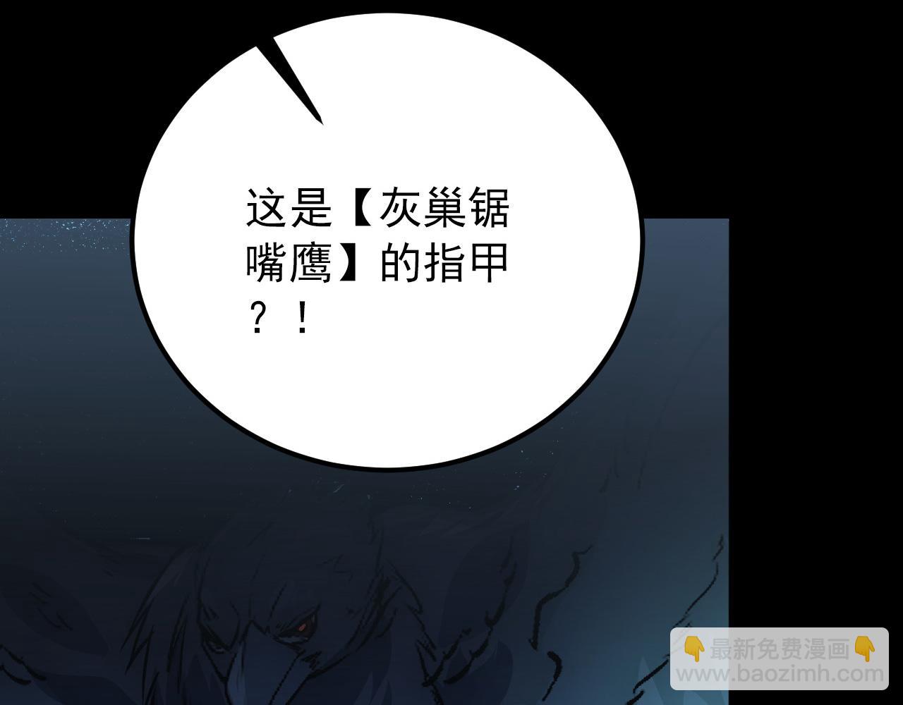 130 地狱级考核122