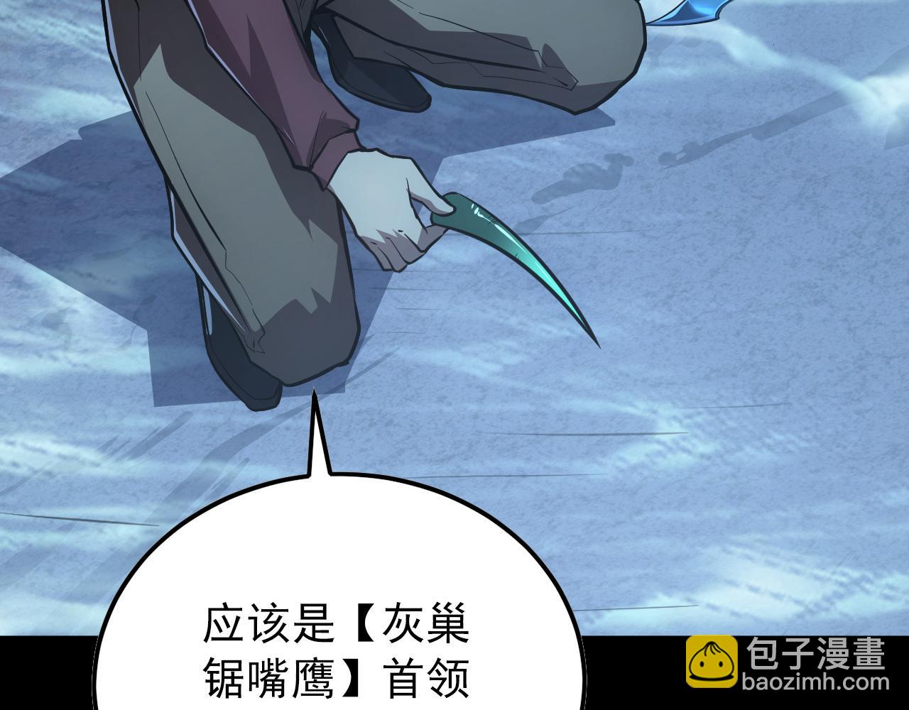 130 地狱级考核127