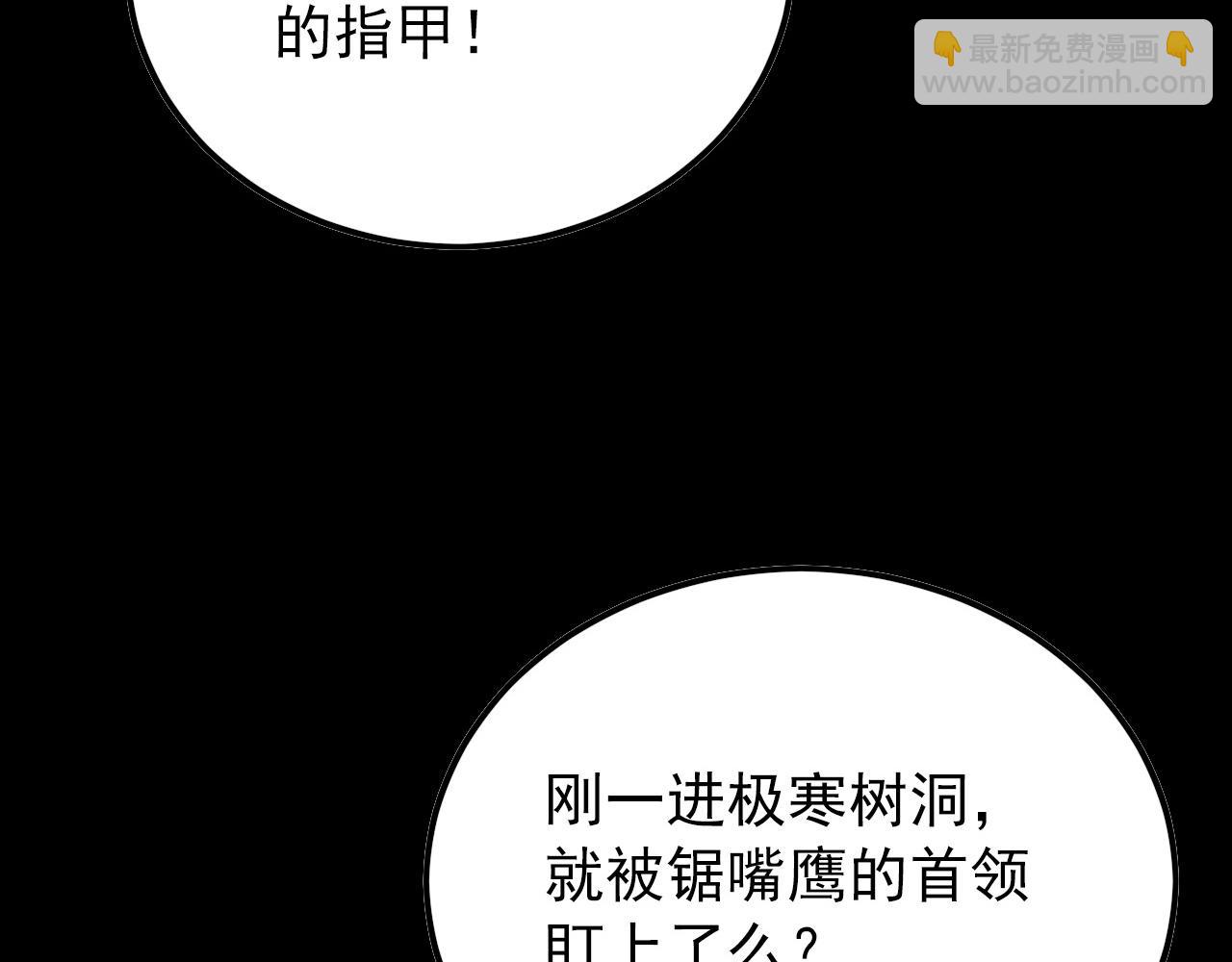 130 地狱级考核128