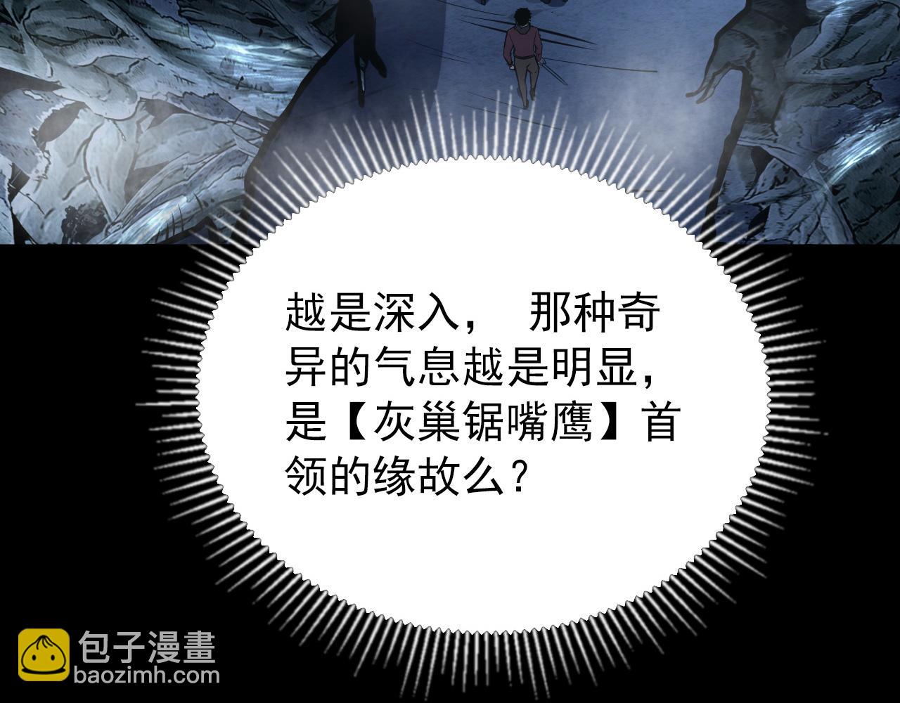 130 地狱级考核137