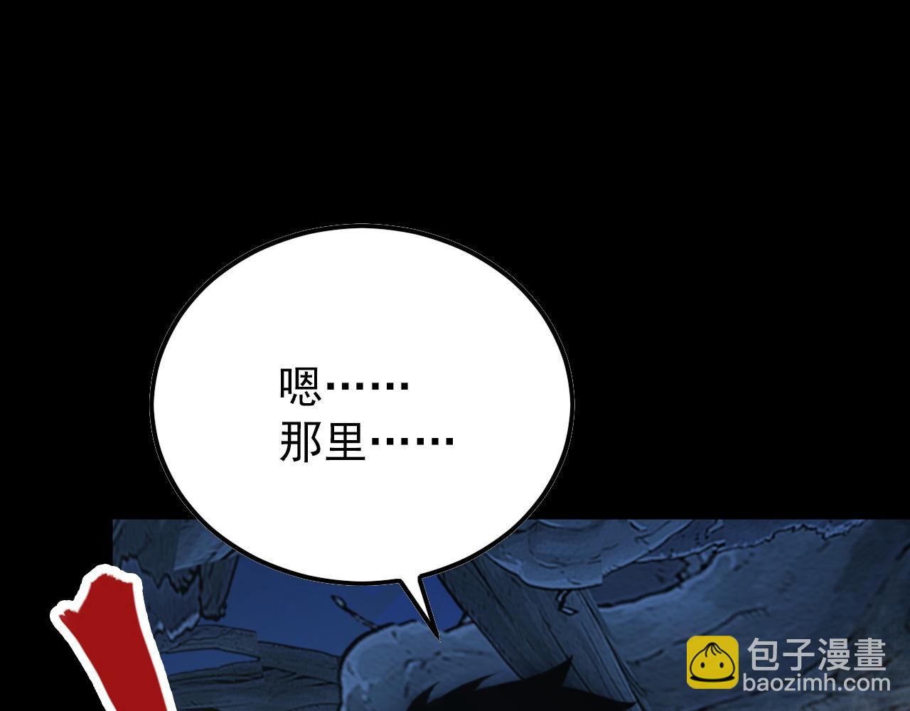 130 地狱级考核141