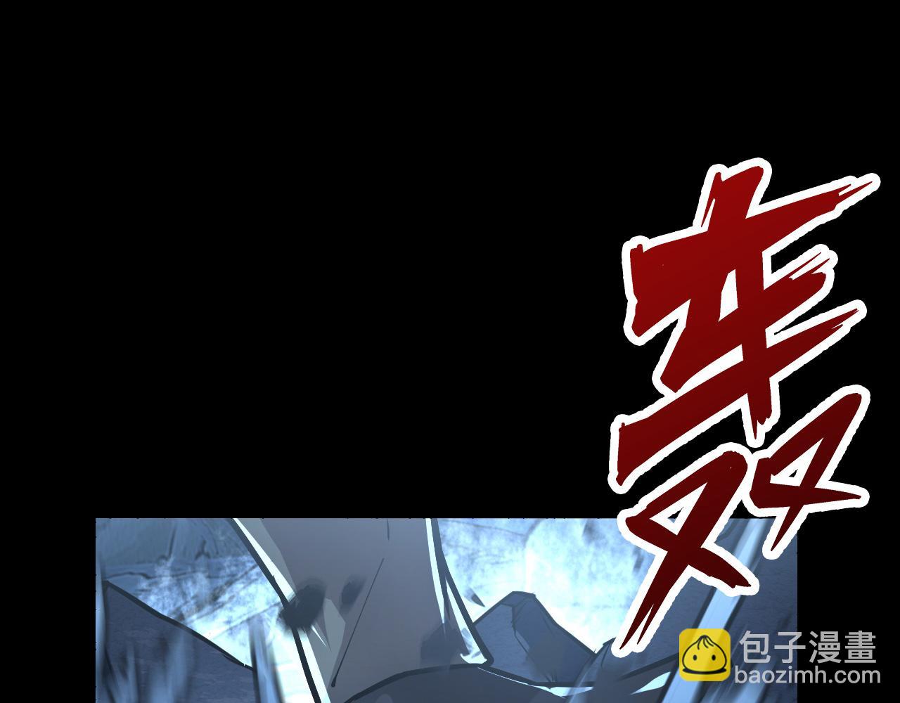 130 地狱级考核144