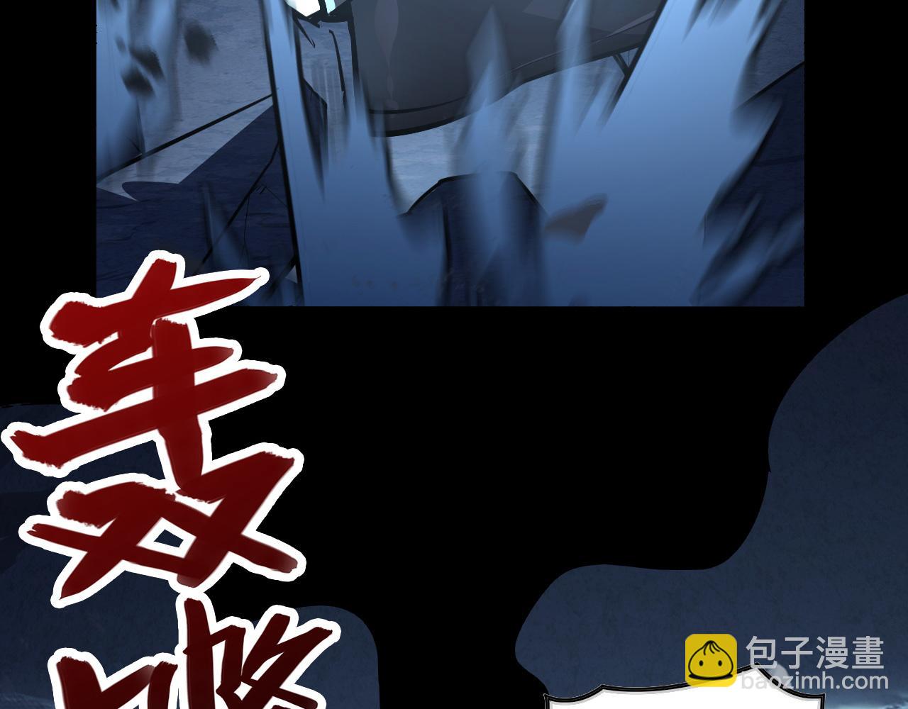 130 地狱级考核145
