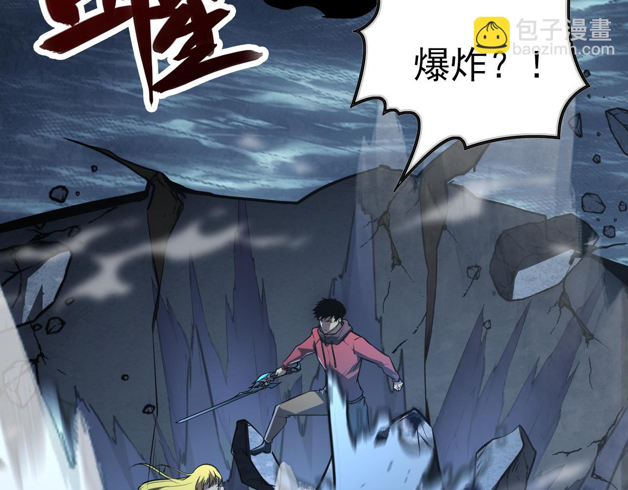 130 地狱级考核146