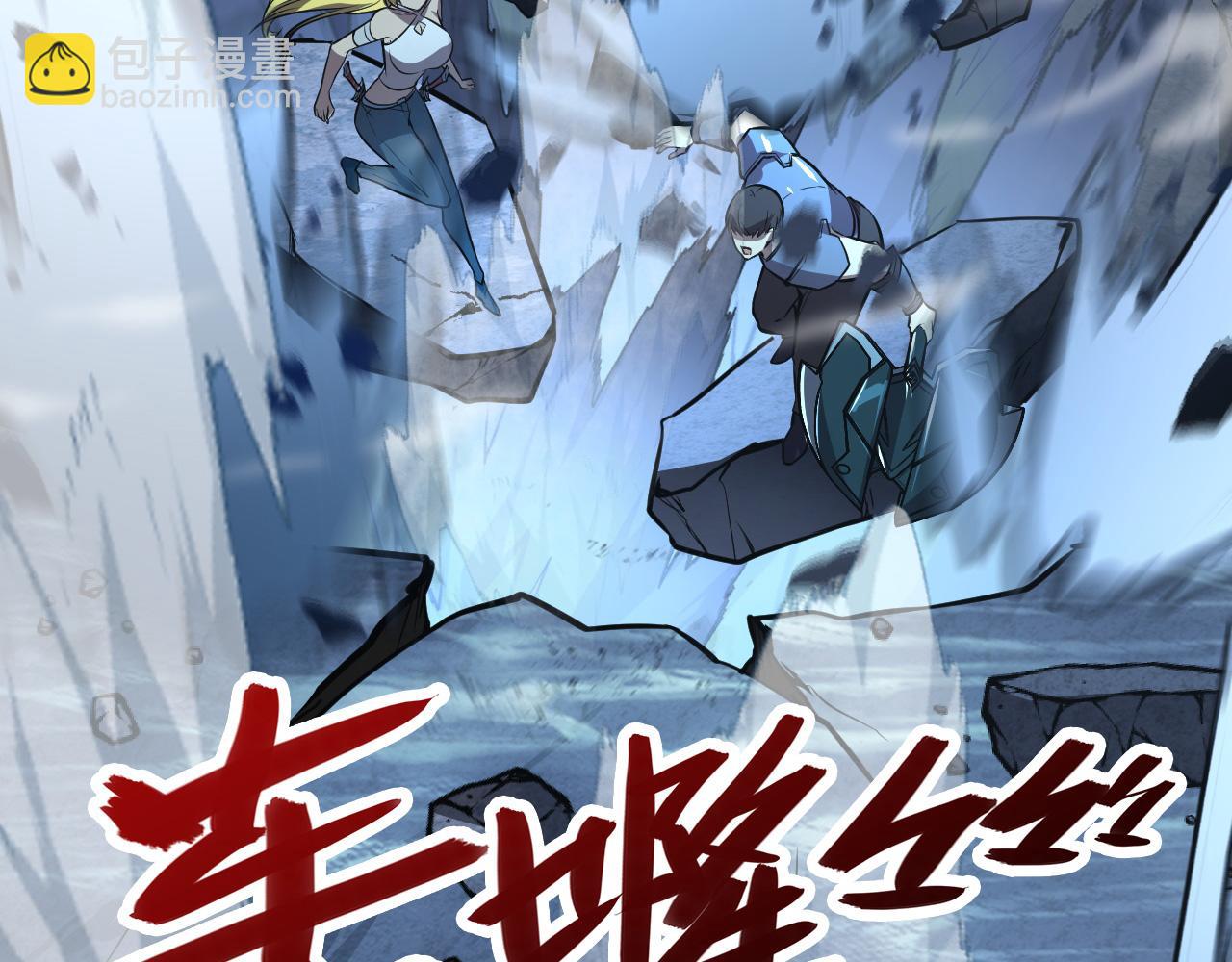 130 地狱级考核147