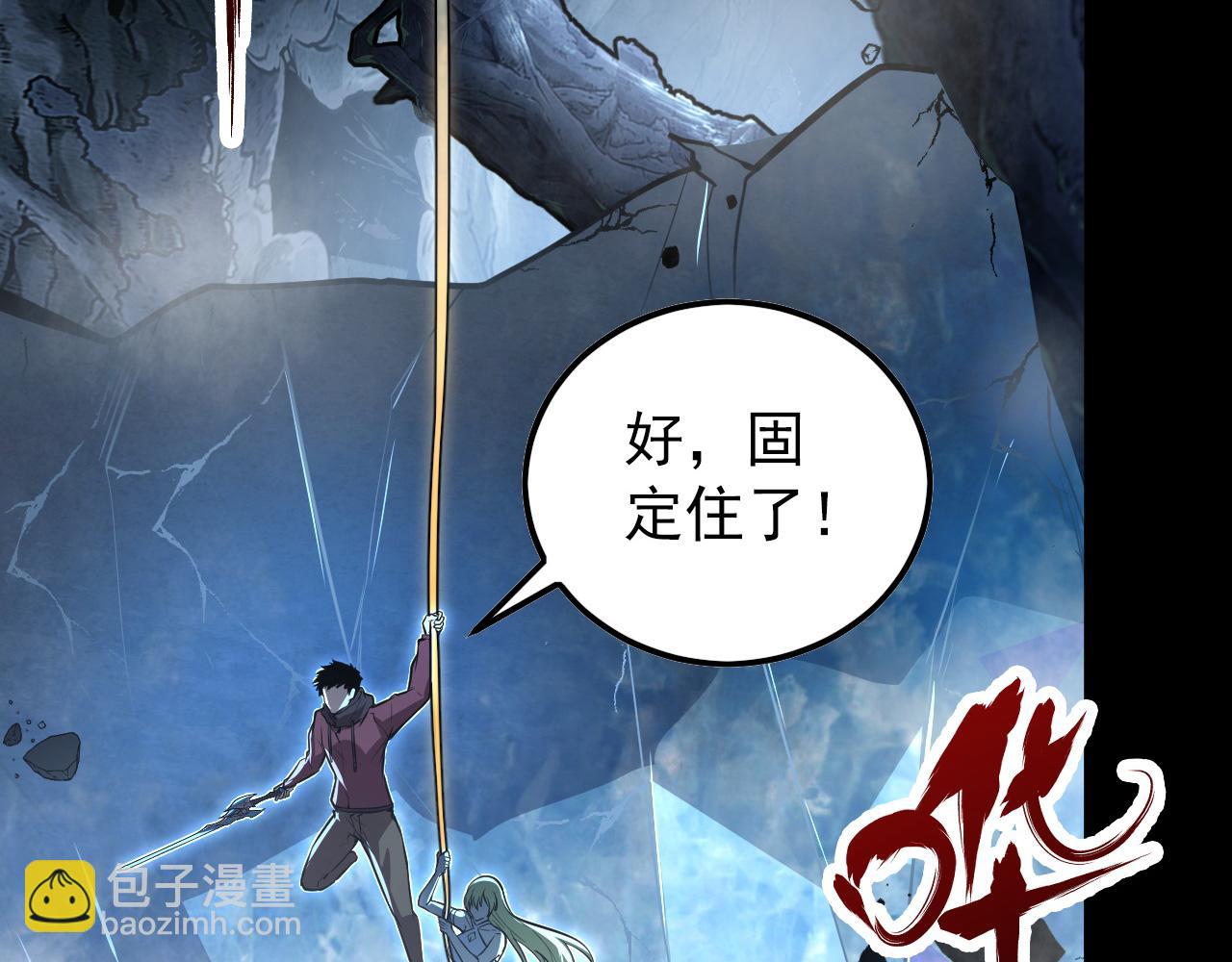 130 地狱级考核152
