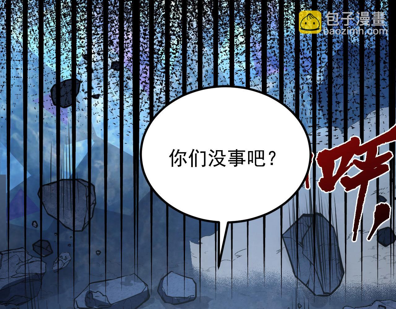 130 地狱级考核163