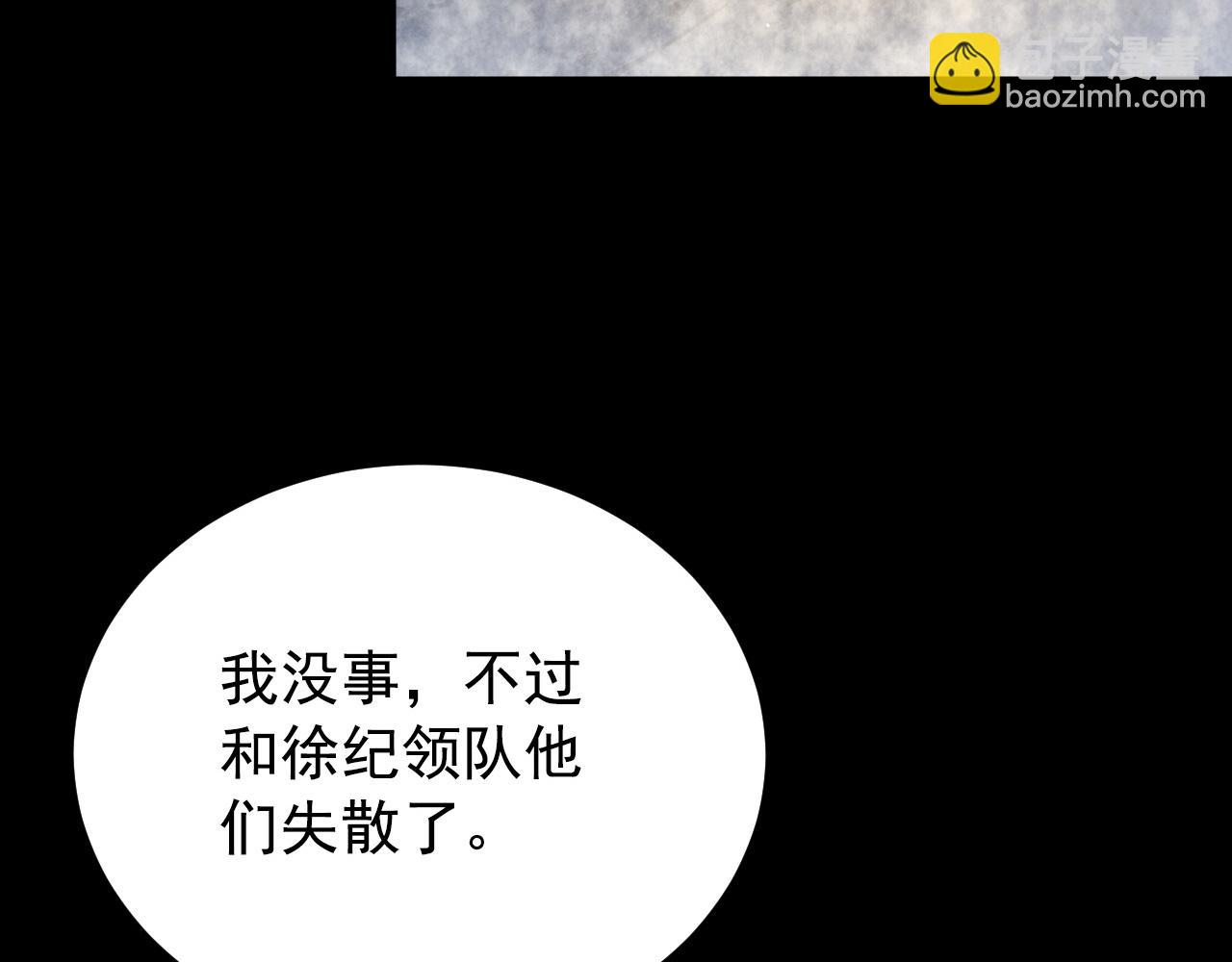 130 地狱级考核167