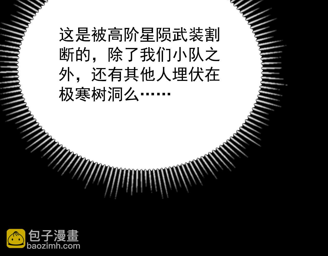 130 地狱级考核175