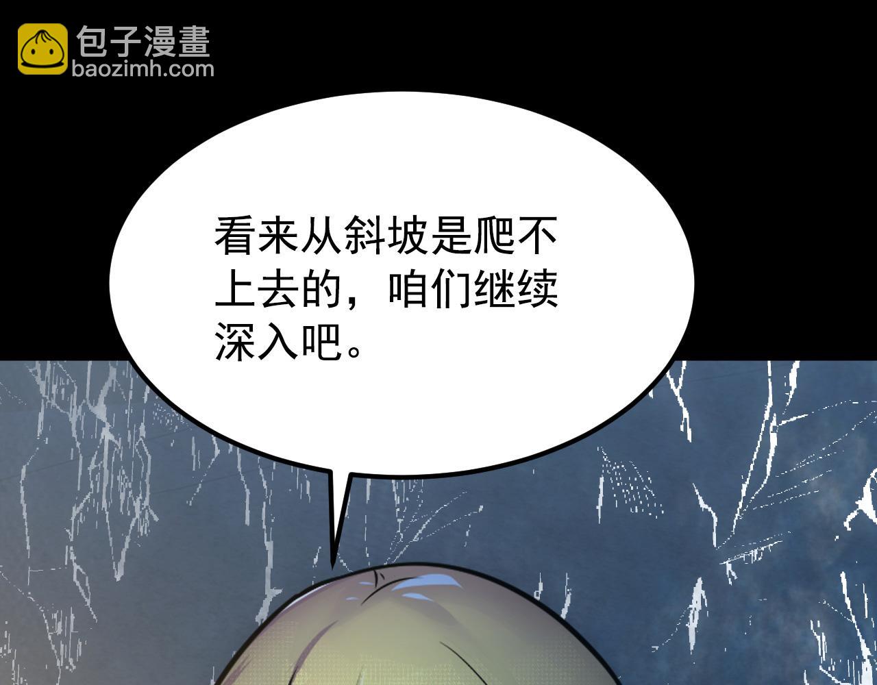 130 地狱级考核176