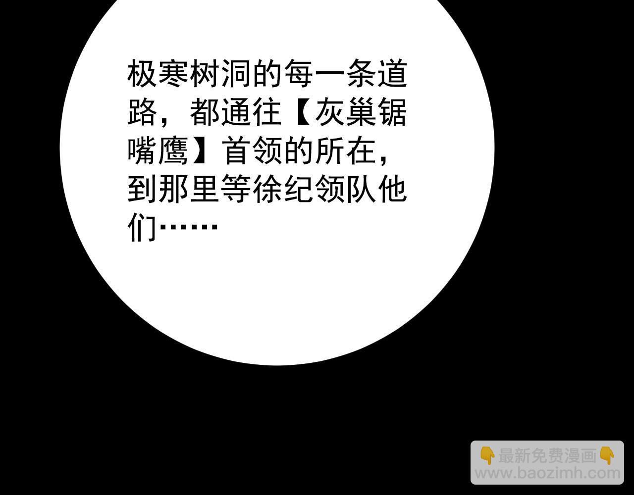 130 地狱级考核179