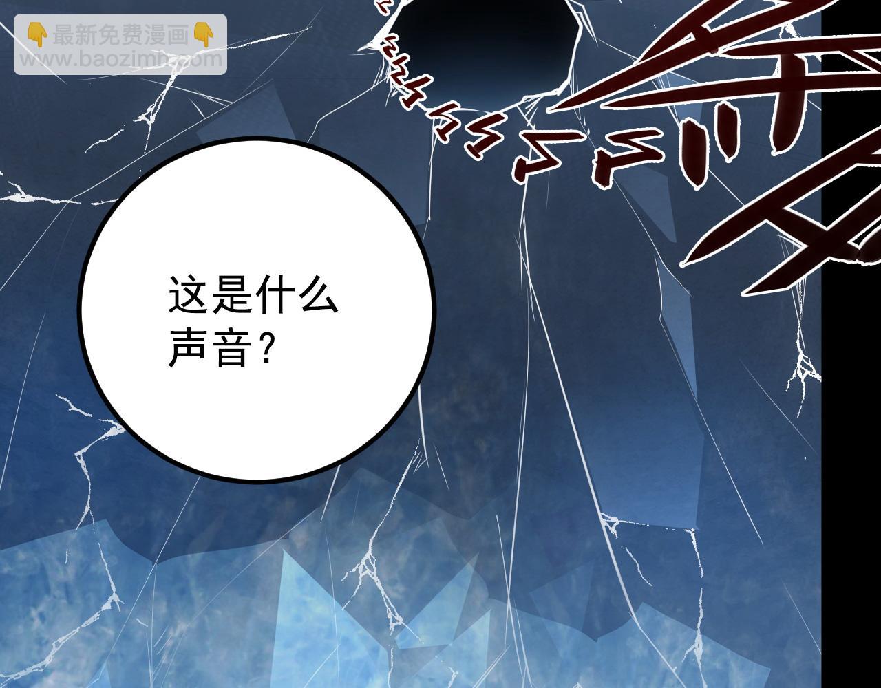 130 地狱级考核181