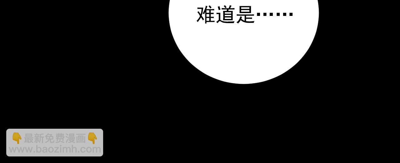 130 地狱级考核183
