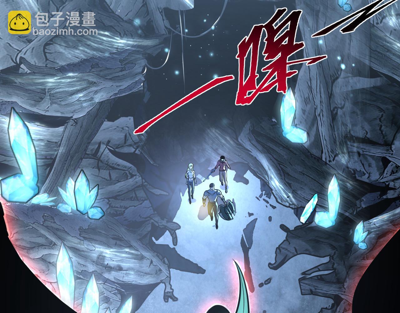 130 地狱级考核185