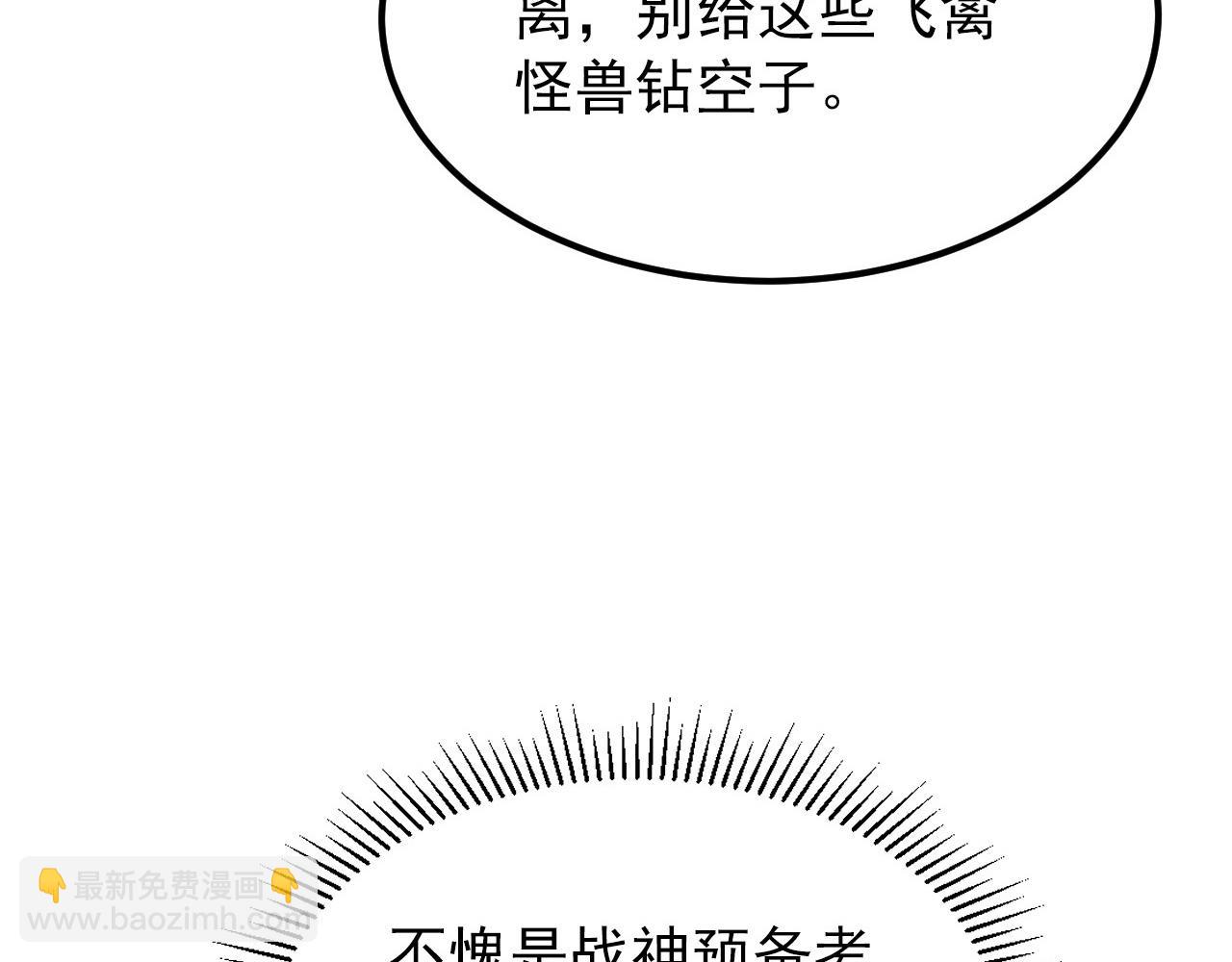 130 地狱级考核19