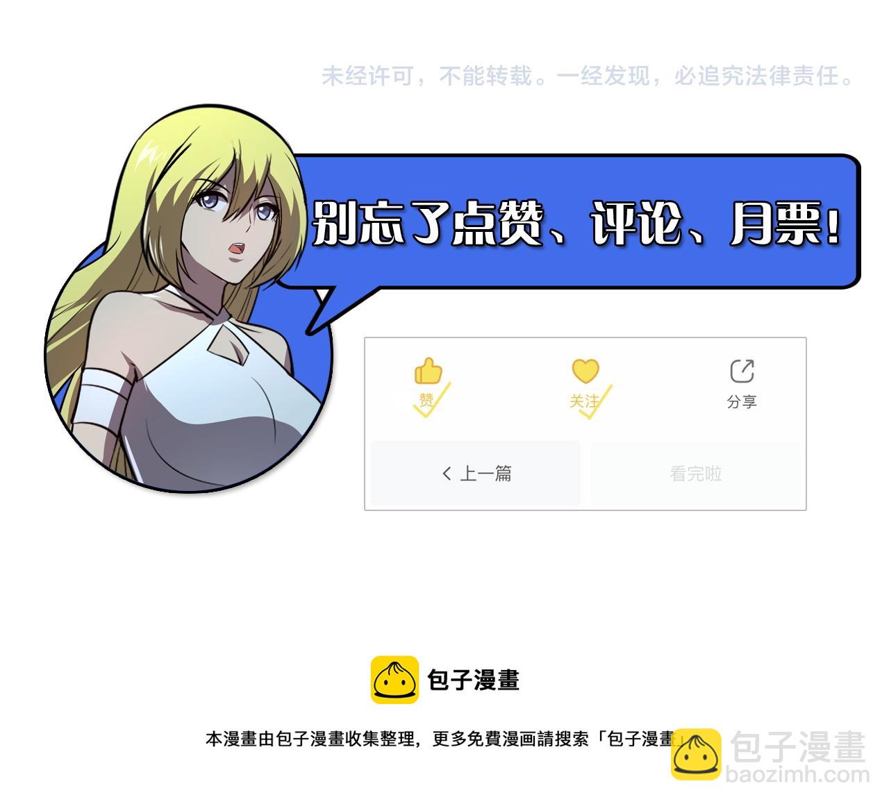 130 地狱级考核196