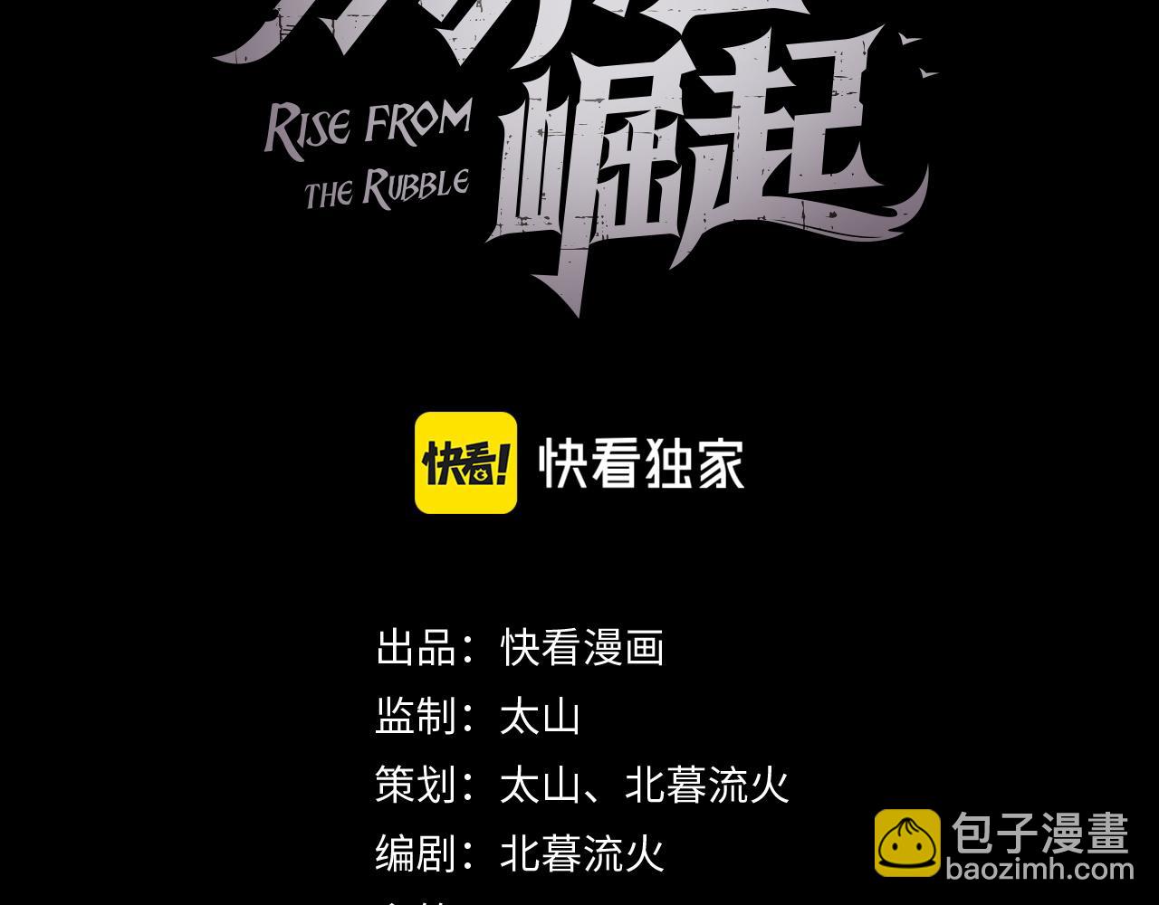 130 地狱级考核2