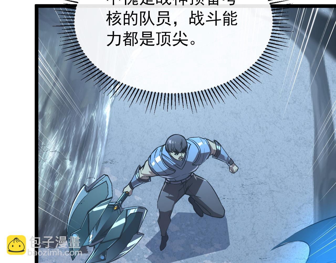 130 地狱级考核20