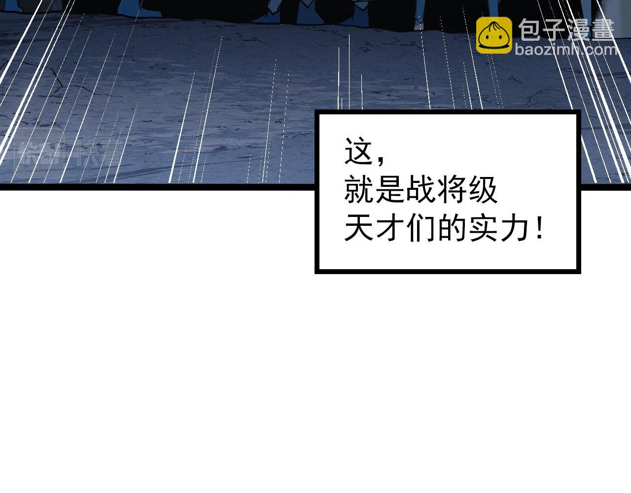 130 地狱级考核26