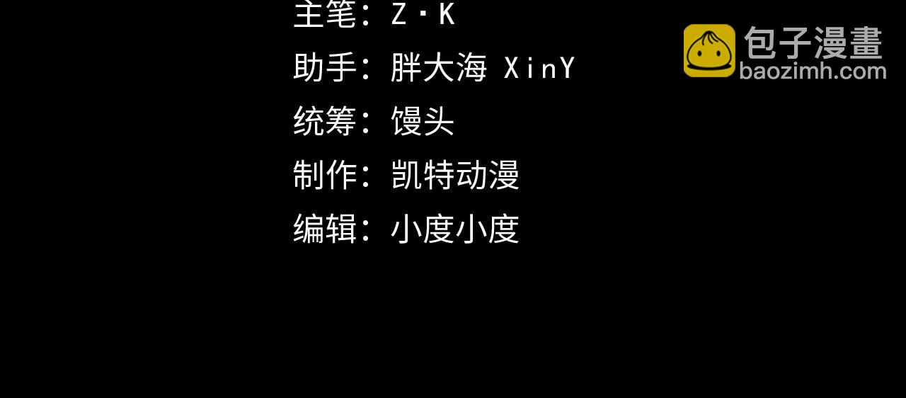 130 地狱级考核3