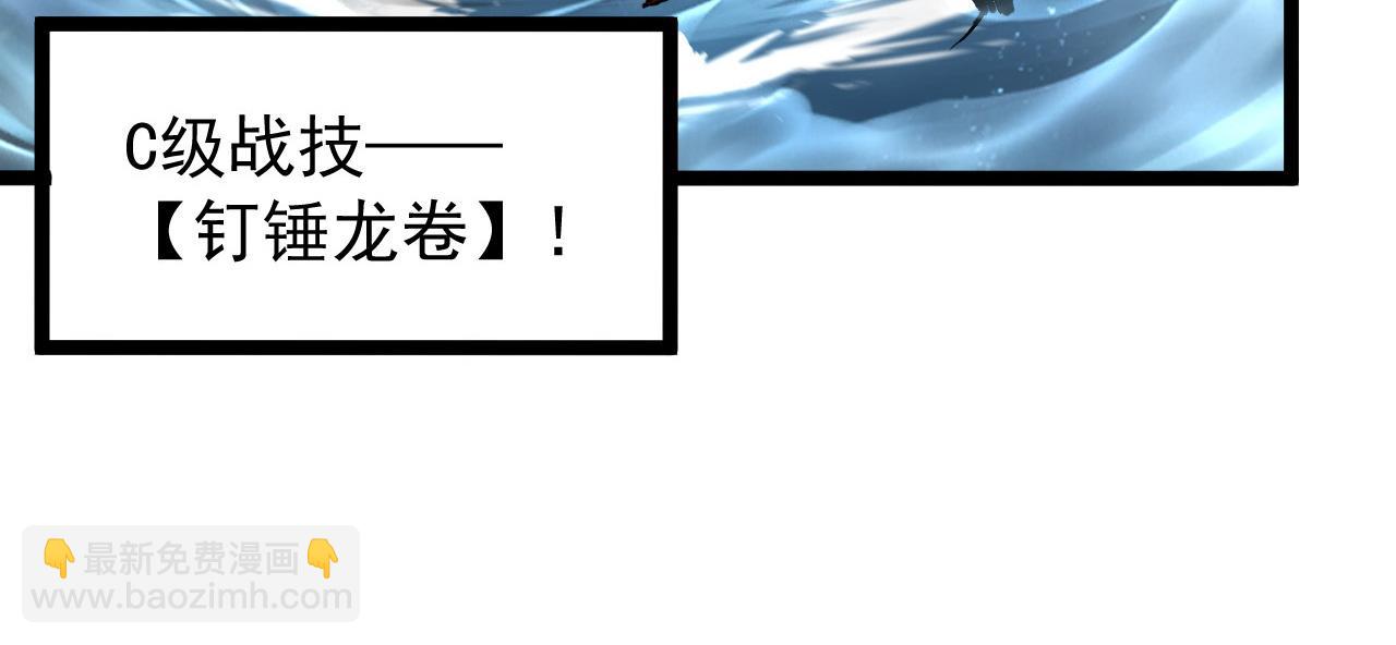 130 地狱级考核30
