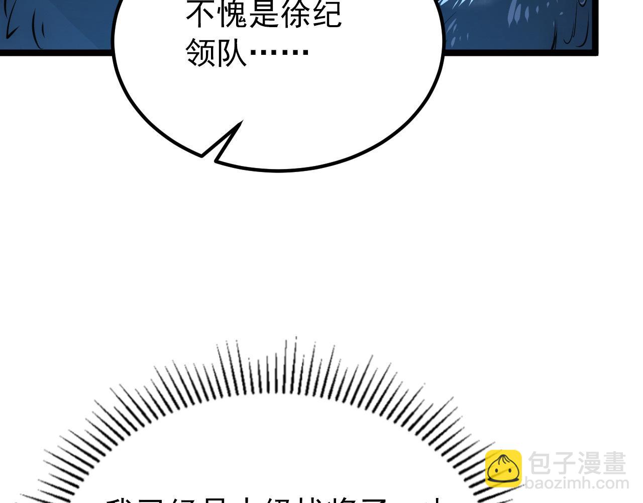 130 地狱级考核33