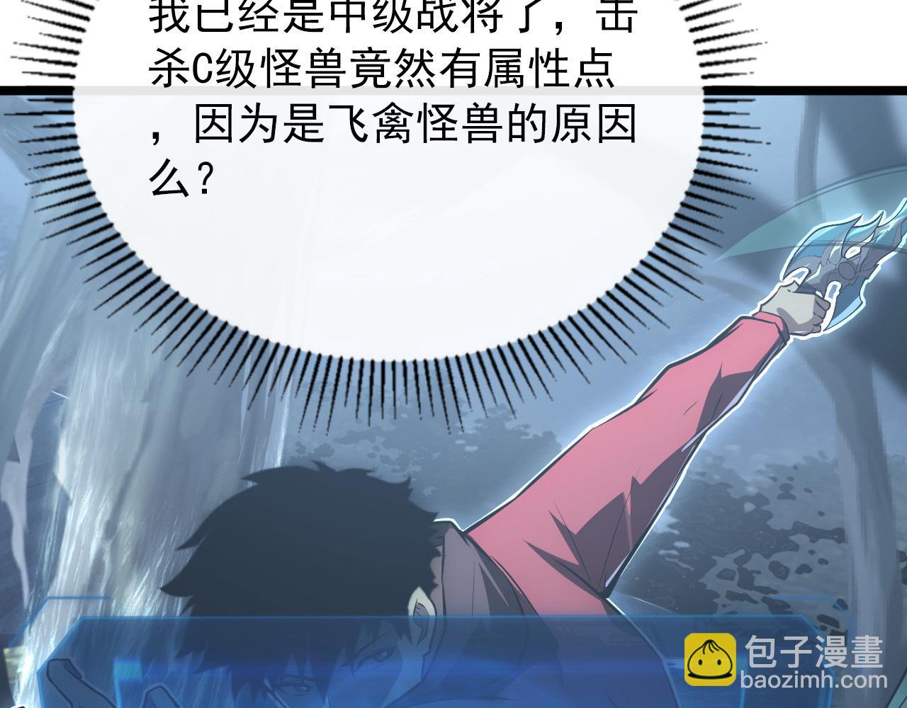 130 地狱级考核34