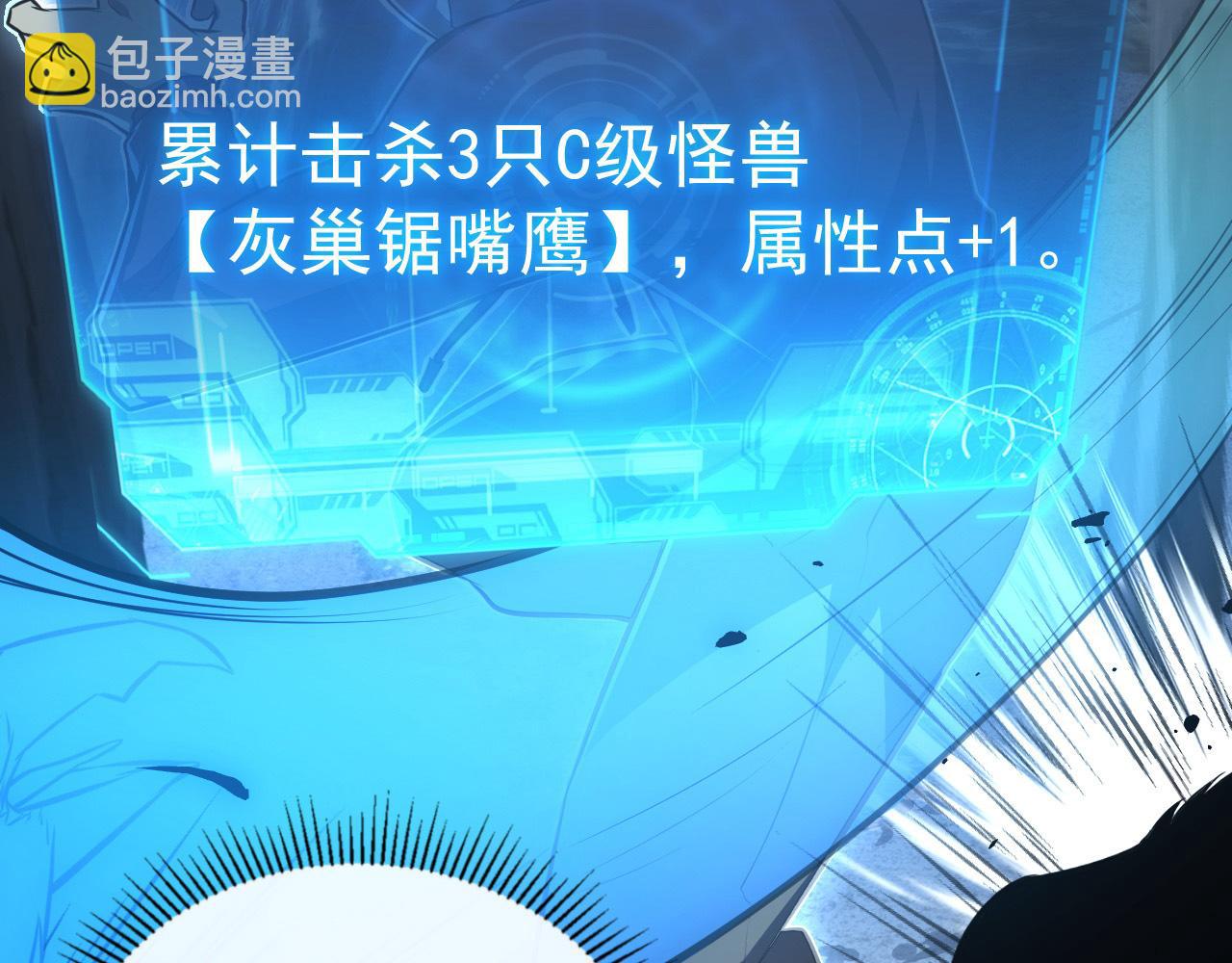 130 地狱级考核35