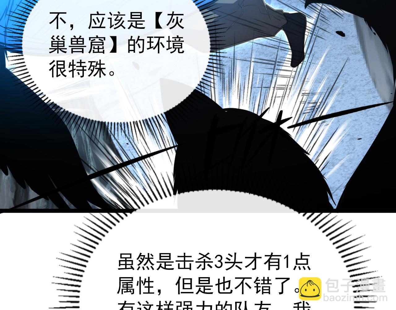 130 地狱级考核36