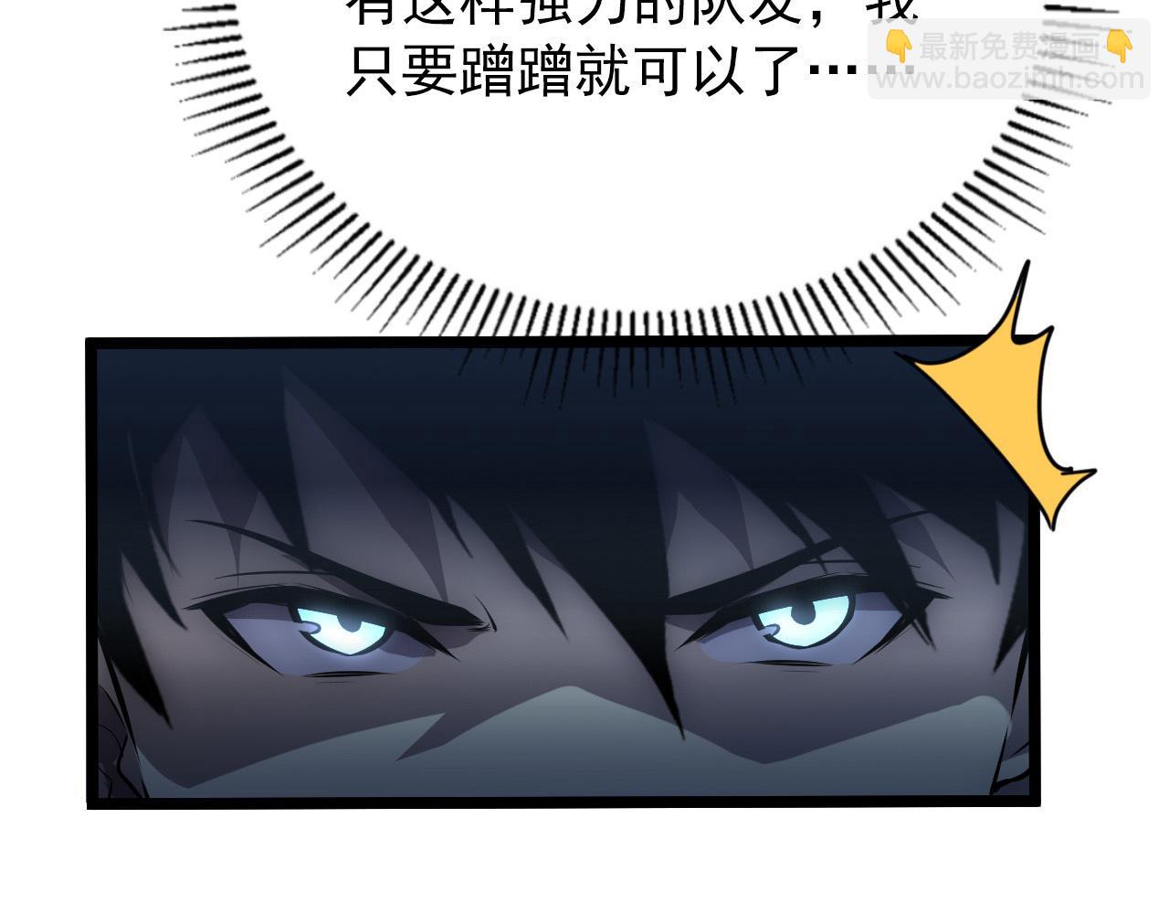 130 地狱级考核37