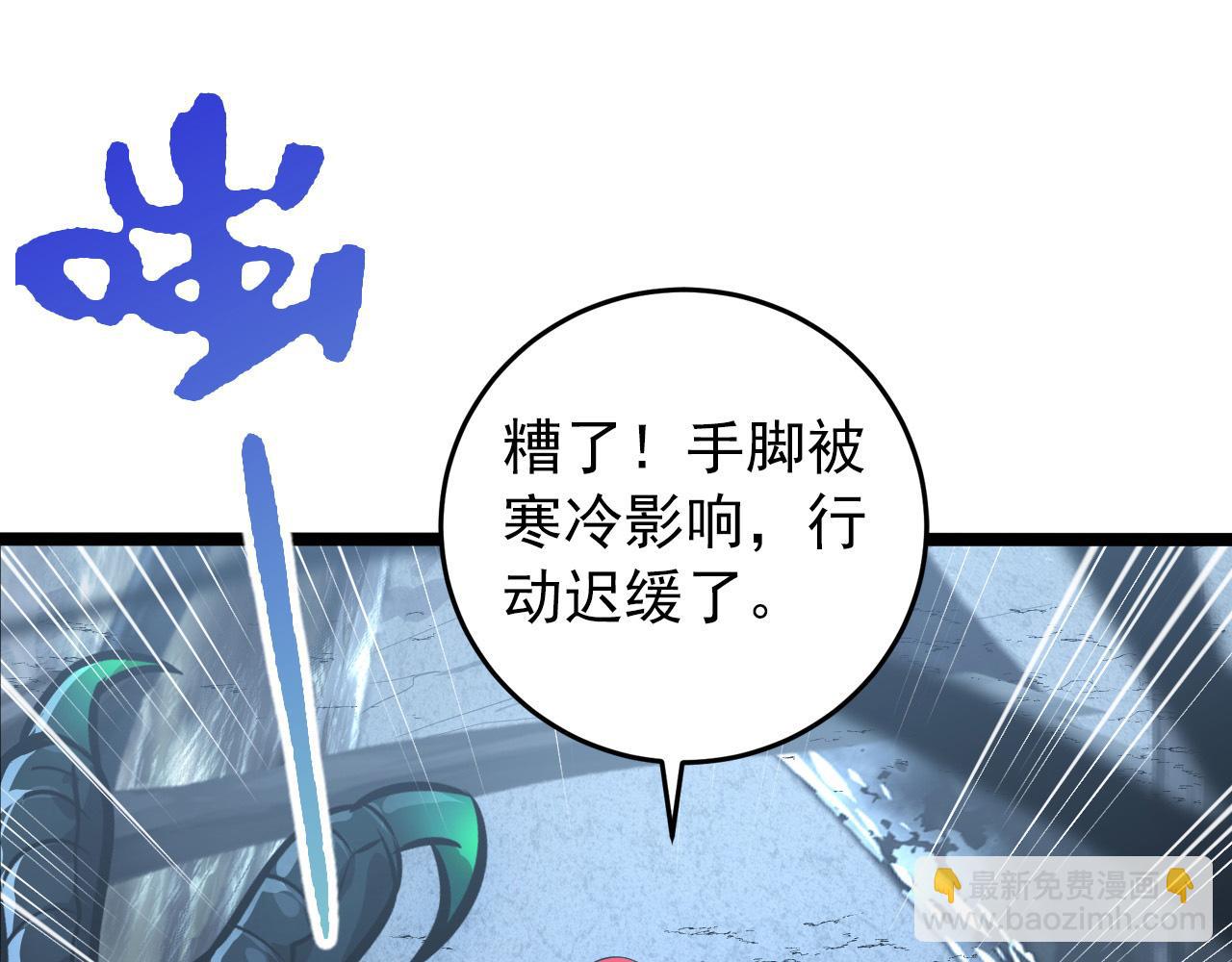 130 地狱级考核4