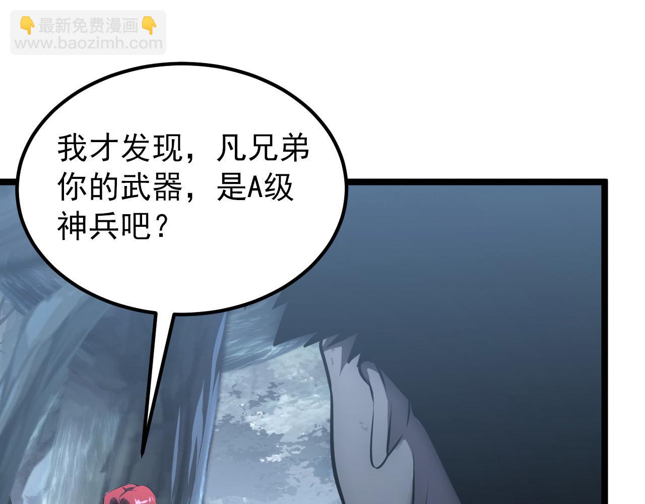 130 地狱级考核41