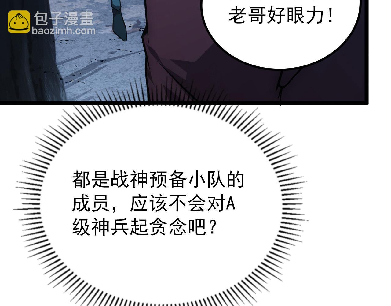 130 地狱级考核43