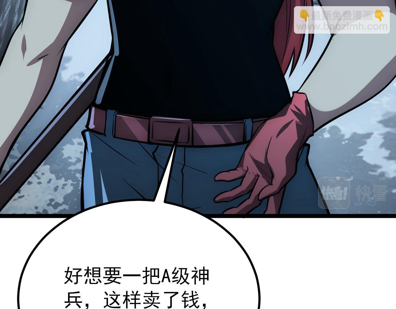 130 地狱级考核51