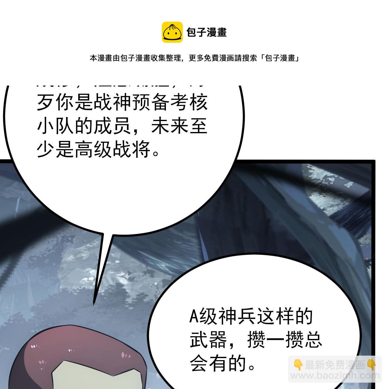 130 地狱级考核53