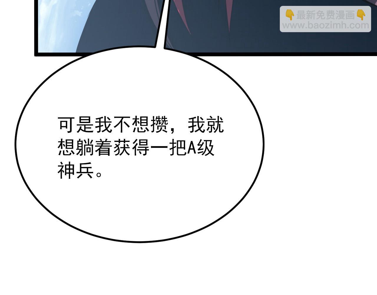 130 地狱级考核58