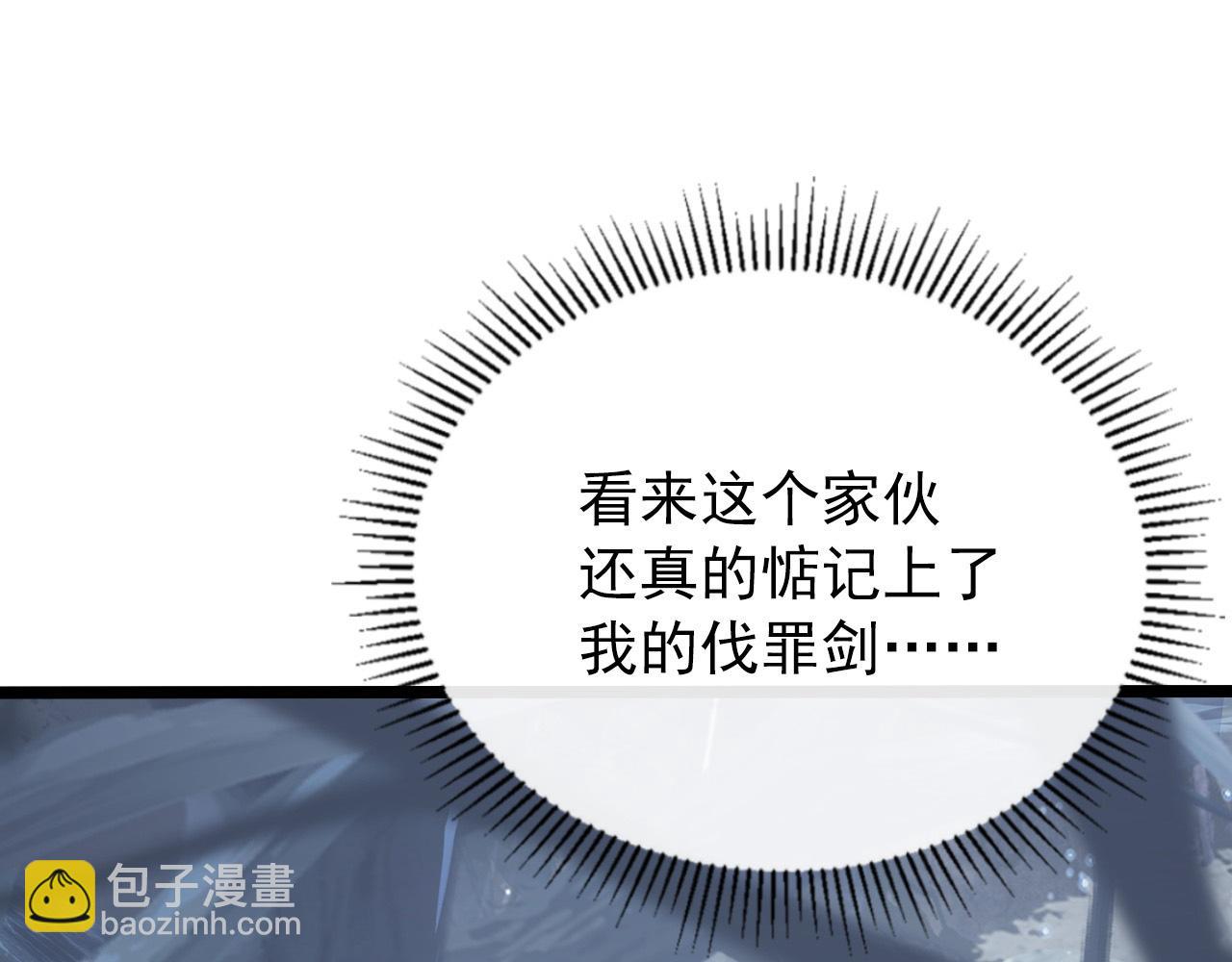 130 地狱级考核59