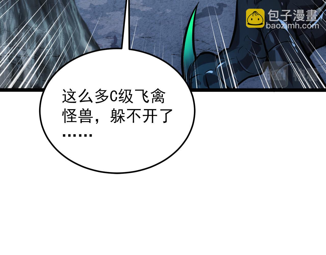 130 地狱级考核6